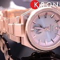 Casio Casio Baby-G MSG-S200DG-4A baby-g японские женские часы на браслете сталь с ip покрытием боковой вид