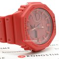 Часы Casio G-Shock GA-2100-4ADR (GA-2100-4A) фото 2