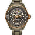Часы Rado Captain Cook High-Tech Ceramic R32150162