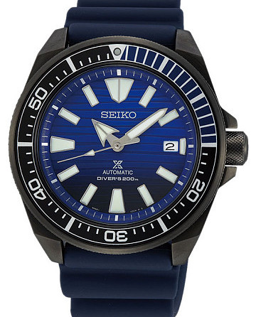 Seiko Prospex SRPD09K1