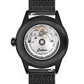 Часы Certina DS-1 Powermatic 80 C029.807.33.051.00 фото 8