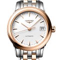 Часы Longines Flagship L4.274.3.92.7 фото 2