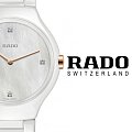 Часы Rado True Thinline R27958909 фото 2