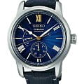 Seiko Seiko Presage SPB399J1  SPB399J1 механические мужские часы  синий циферблат, браслет кожаный — вид спереди