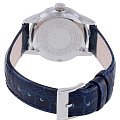 Часы Hamilton American Classic RailRoad Lady Quartz H40311691 фото 6