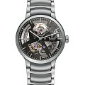 Часы Rado Centrix Automatic Open Heart R30179113