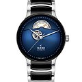 Часы Rado Centrix Automatic Open Heart R30012202