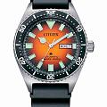 Часы Citizen Promaster NY0120-01Z