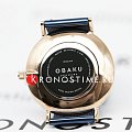 Часы Obaku Mesh V268LXVLML фото 7