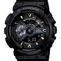 Часы Casio G-Shock GA-110-1B