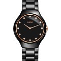 Часы Rado True Thinline Diamonds R27742722
