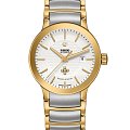 Часы Rado Centrix Automatic Diamonds R30080703