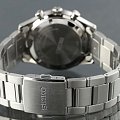 Часы Seiko Discover More SSB419P1 фото 12