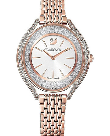 Swarovski Crystalline Aura 5519459