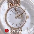 Tissot T1400093311100