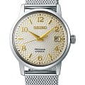Seiko Seiko Presage SRPF37J1  SRPF37J1 с ручным заводом мужские часы  бежевый циферблат, браслет нержавеющая сталь — вид спереди