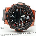 Часы Casio Pro Trek PRT-B50-4 фото 4