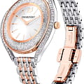Swarovski 5644075 наручные женские часы застежка крупным планом