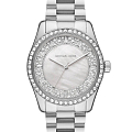 Часы Michael Kors Lexington MK7445