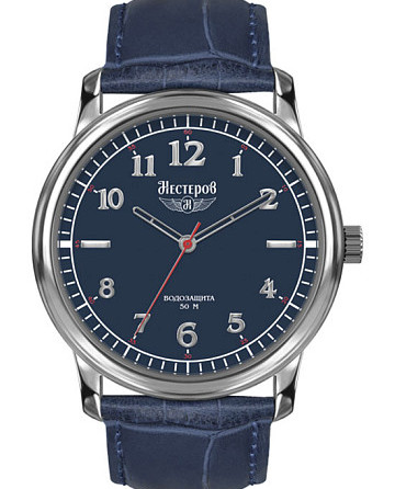 Нестеров H0282B02-45B