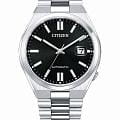 Часы Citizen Tsuyosa NJ0150-81E