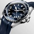 Часы Longines HydroConquest L3.790.4.96.9 фото 7