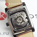 Pierre Lannier Pierre Lannier Hector 339A434  — задняя крышка сталь металл корпуса французские часы