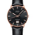 Часы Mido Commander Big Date M021.626.36.051.00