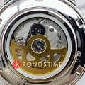 Seiko Seiko Presage SRPJ17J1  — задняя крышка сталь металл корпуса японские часы
