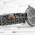 Часы Emporio Armani AR1487 фото 5