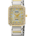 Часы Seiko  Discover More SUP452P1