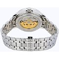 Часы Seiko Presage SRPC81J1 фото 4