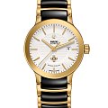 Часы Rado Centrix Automatic Diamonds R30080702