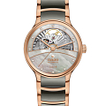 Часы Rado Centrix Automatic Diamonds Open Heart R30029912