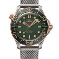 Часы Omega Seamaster Diver 300M 210.90.42.20.10.001