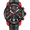 Часы Certina DS Podium Chronograph GMT Aluminium  C001.639.97.057.01