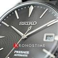 Seiko Seiko Presage SRPJ15J1  — задняя крышка сталь металл корпуса японские часы