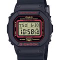 Часы Casio G-Shock DW-5600KH-1