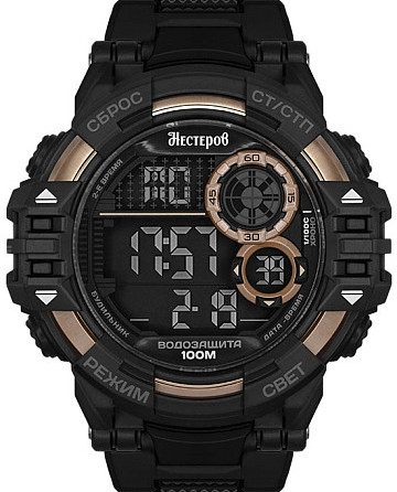 Нестеров H259238-16ERG
