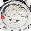 Seiko Seiko Presage Cocktail Time SSK039J1 механические мужские часы часы, крупный план коричневый циферблат