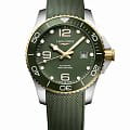 Часы Longines HydroConquest L3.782.3.06.9