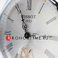 Часы Tissot Double Savonnette Mechanical T865.405.99.038.00 фото 9