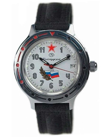 Восток Командирские 921277