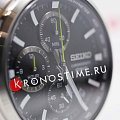 Часы Seiko Discover More SSB419P1 фото 4
