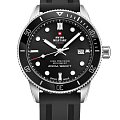 Часы Swiss Military by Chrono Сверхточные SM34088.07