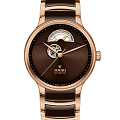 Часы Rado Centrix Automatic Open Heart R30013302