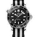 Часы Omega Seamaster Diver 300M 210.32.42.20.01.005