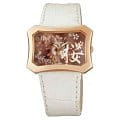 Часы Orient UBSQ004Z (FUBSQ004Z)