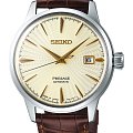 Часы Seiko Presage SRPC99J1