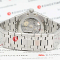 Часы Maurice Lacroix Aikon Automatic Skeleton AI6007-SS002-031-1 фото 6